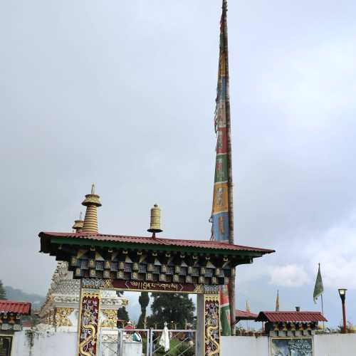 Bhutan