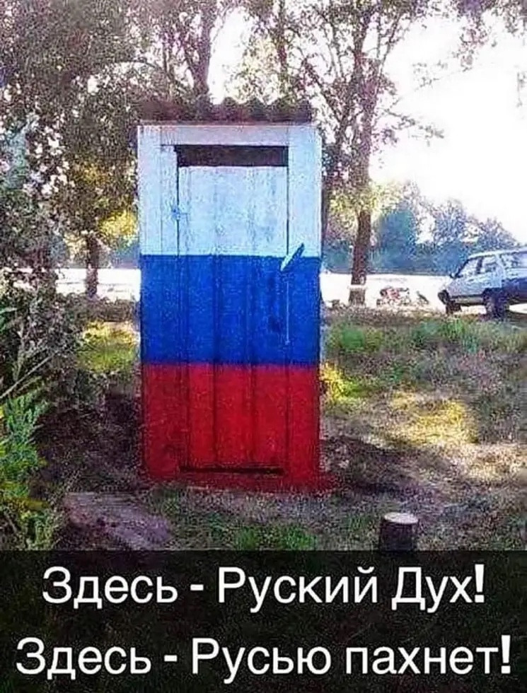 Russia