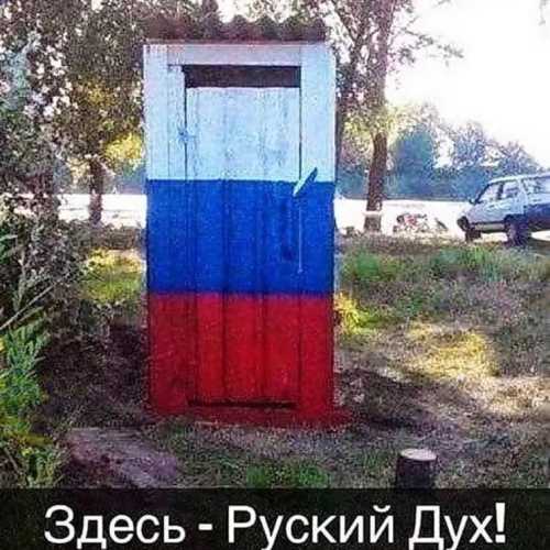 Russia