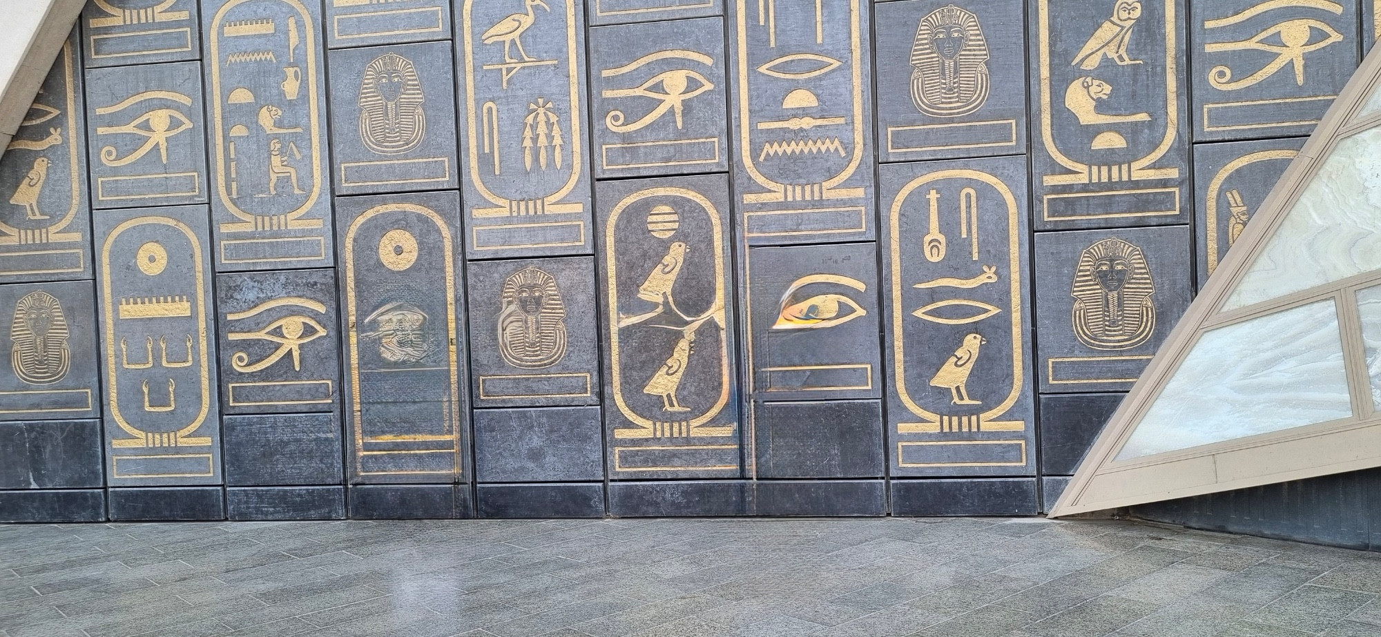 Grand Egyptian Museum, Egypt