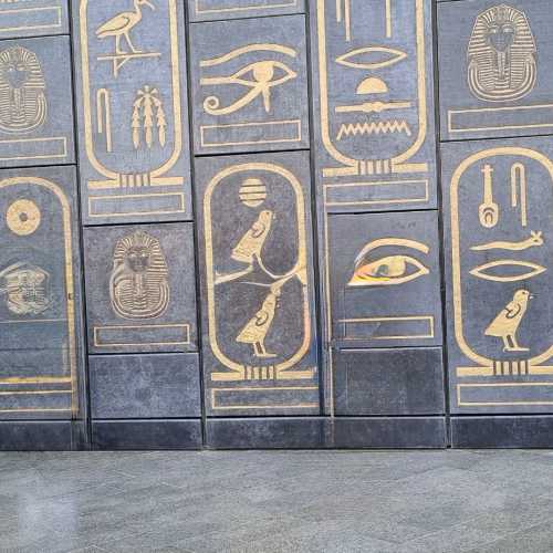 Grand Egyptian Museum, Egypt