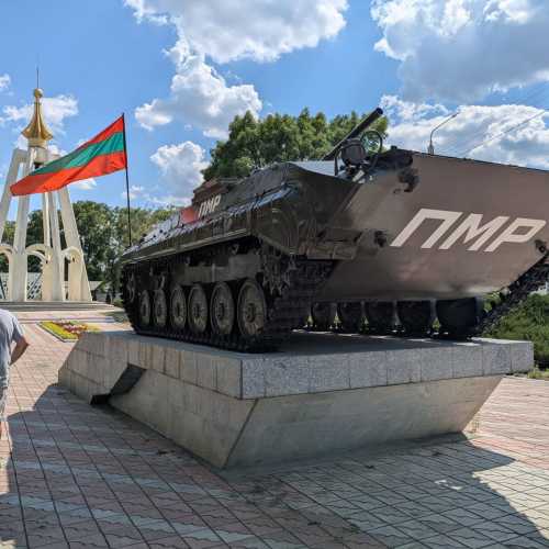 Soviet Tank;Tank monument, Moldova