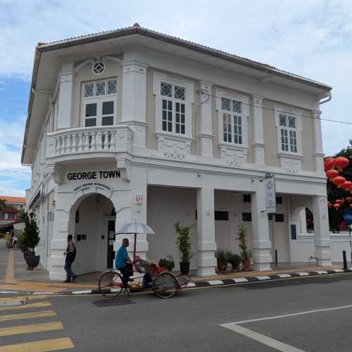 Джорджтаун, Малайзия