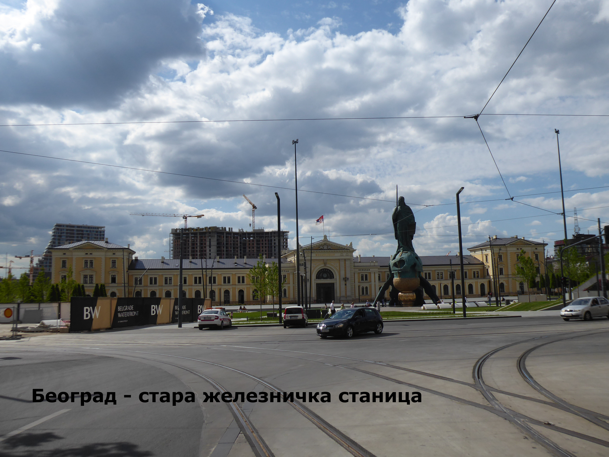 Serbia