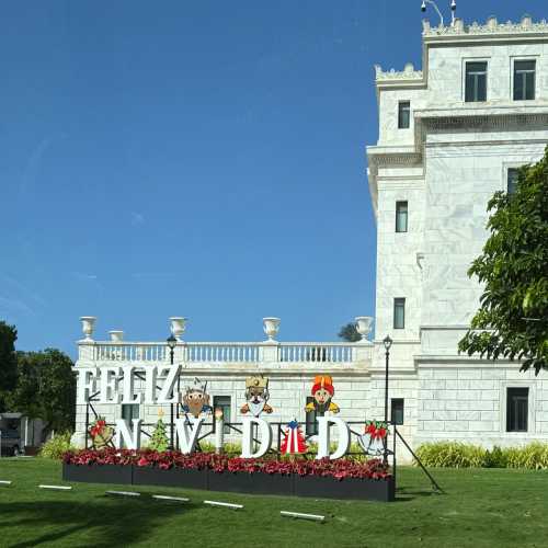 Пуэрто Рико