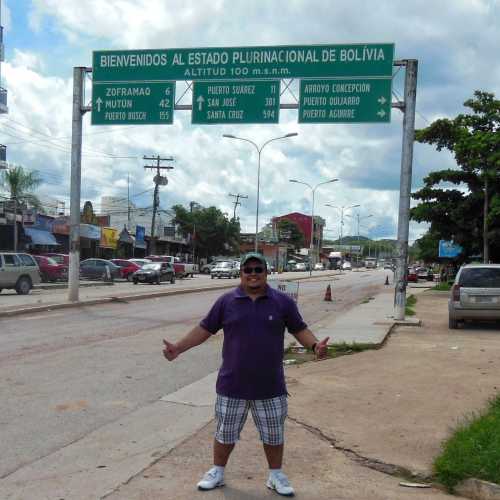 , Боливия