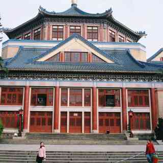 Sun Yan-sen memorial hall photo