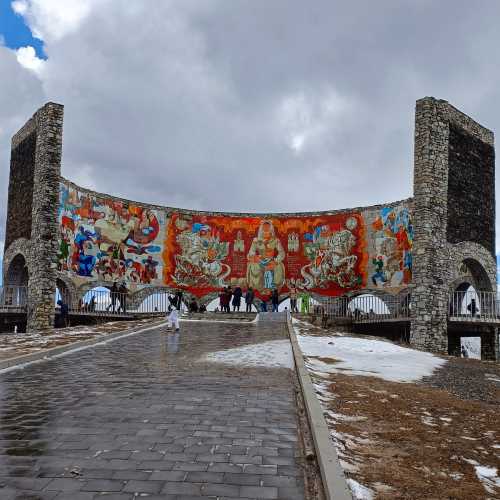Arch of Friendship, Georgia