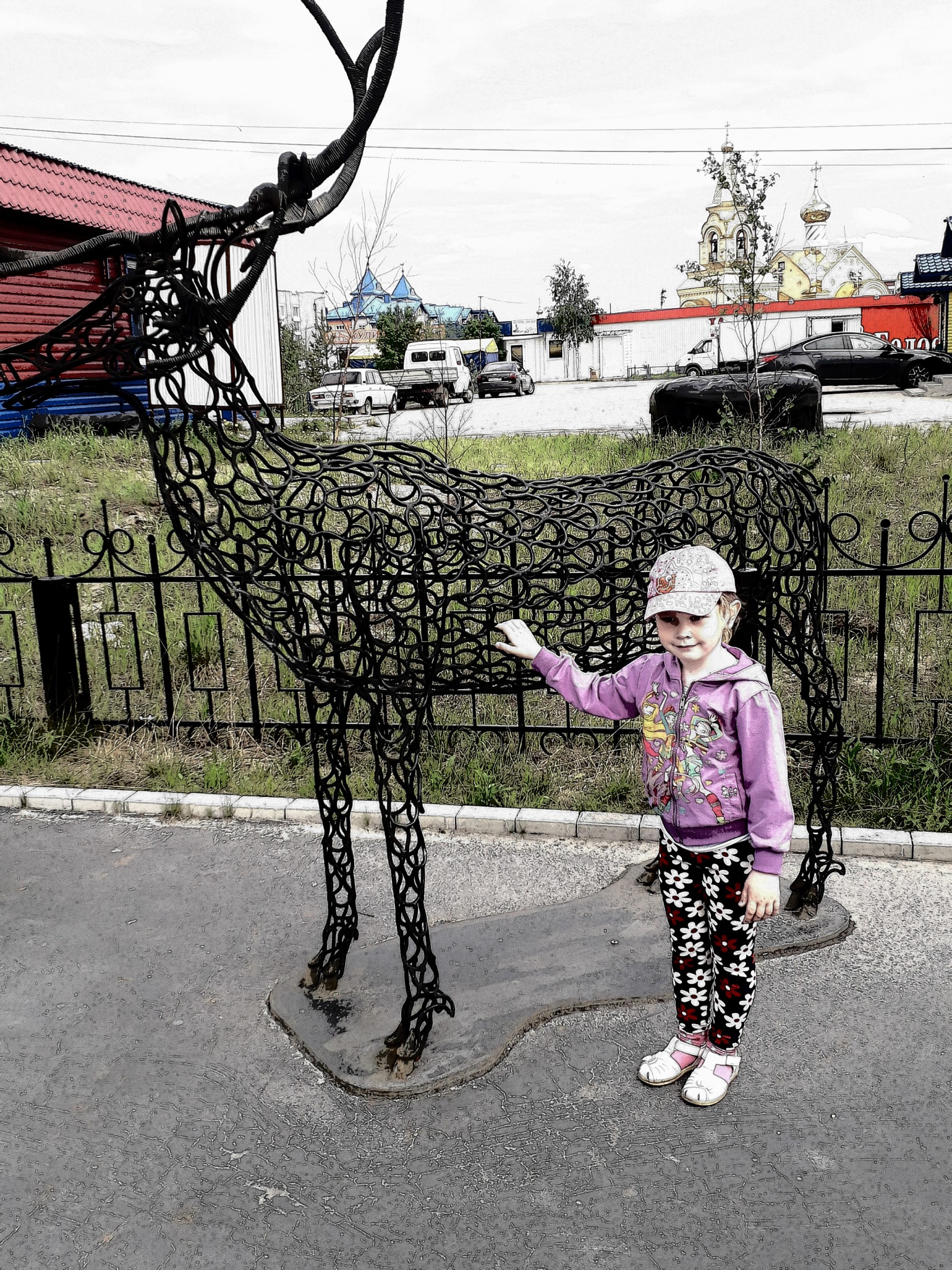 Экопарк от Газпрома, Russia