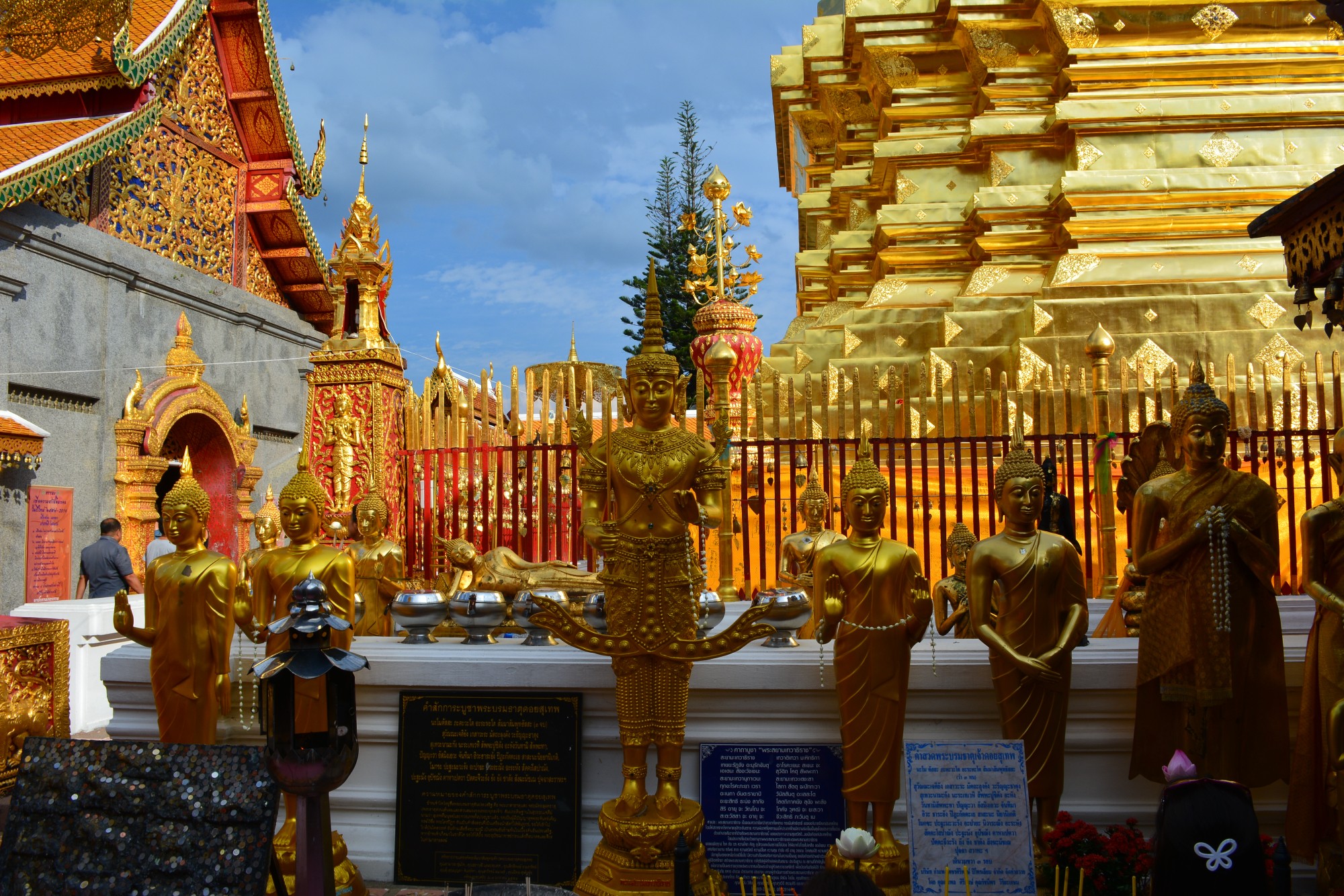 Wat Phrathat Doi Suthep, Thailand