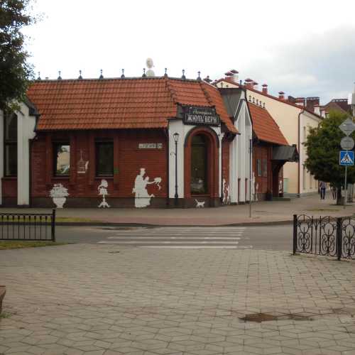 Brest, Belarus
