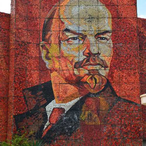 Lenin Mosaic photo