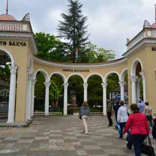 Sokhumi Botanical Garden photo