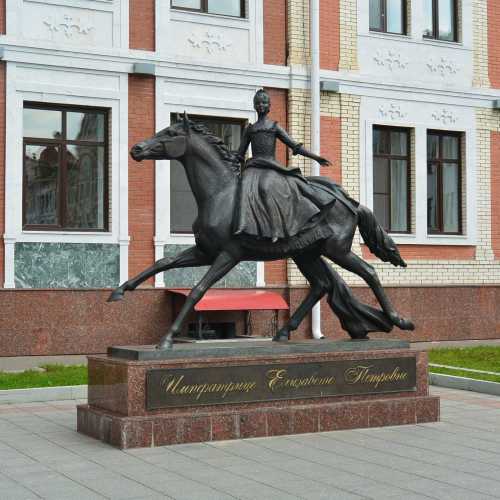 Памятник императрице Елизавете Петровне