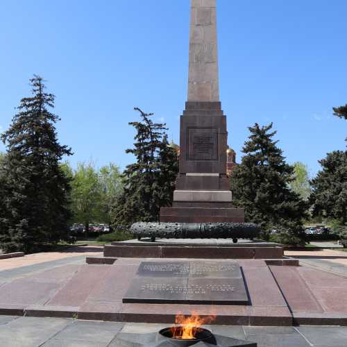 Мемориал "Вечный огонь, Россия
