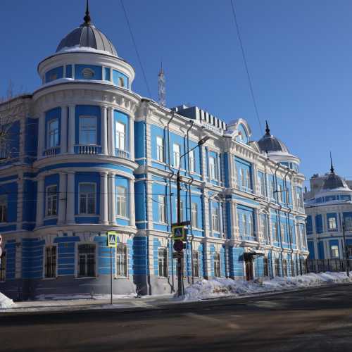 Perm, Russia
