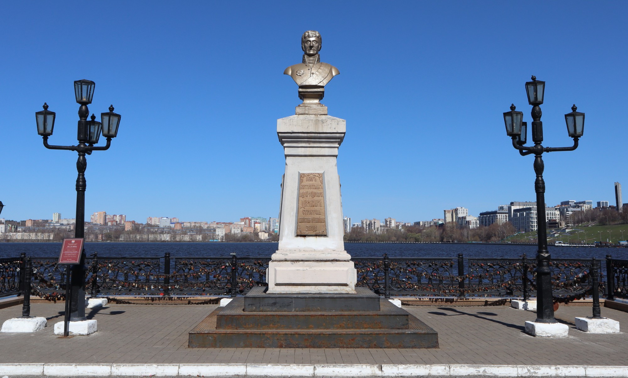 Бюст А.Ф.Дерябина, Россия