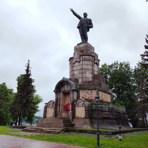 Lenin Memorial
