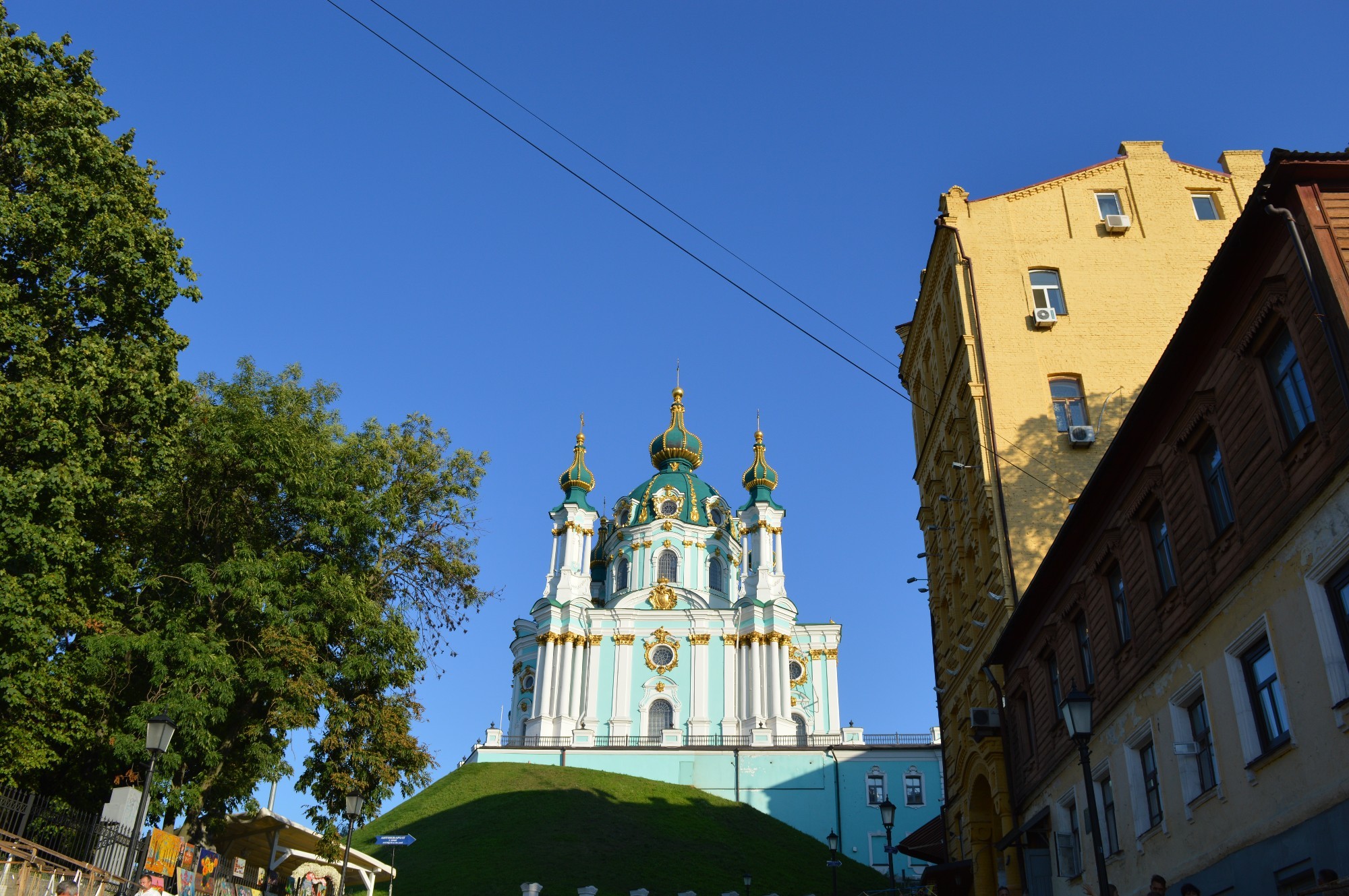 Киев, Андреевская церковь и Андреевский спуск