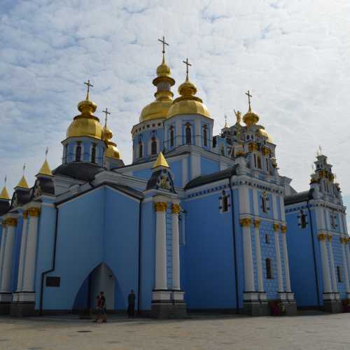 Киев, Михайловский Златоверхий монастырь