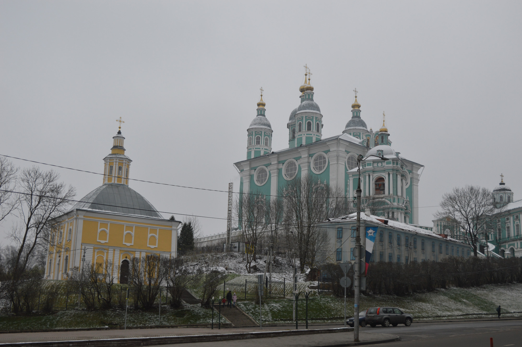 Смоленск