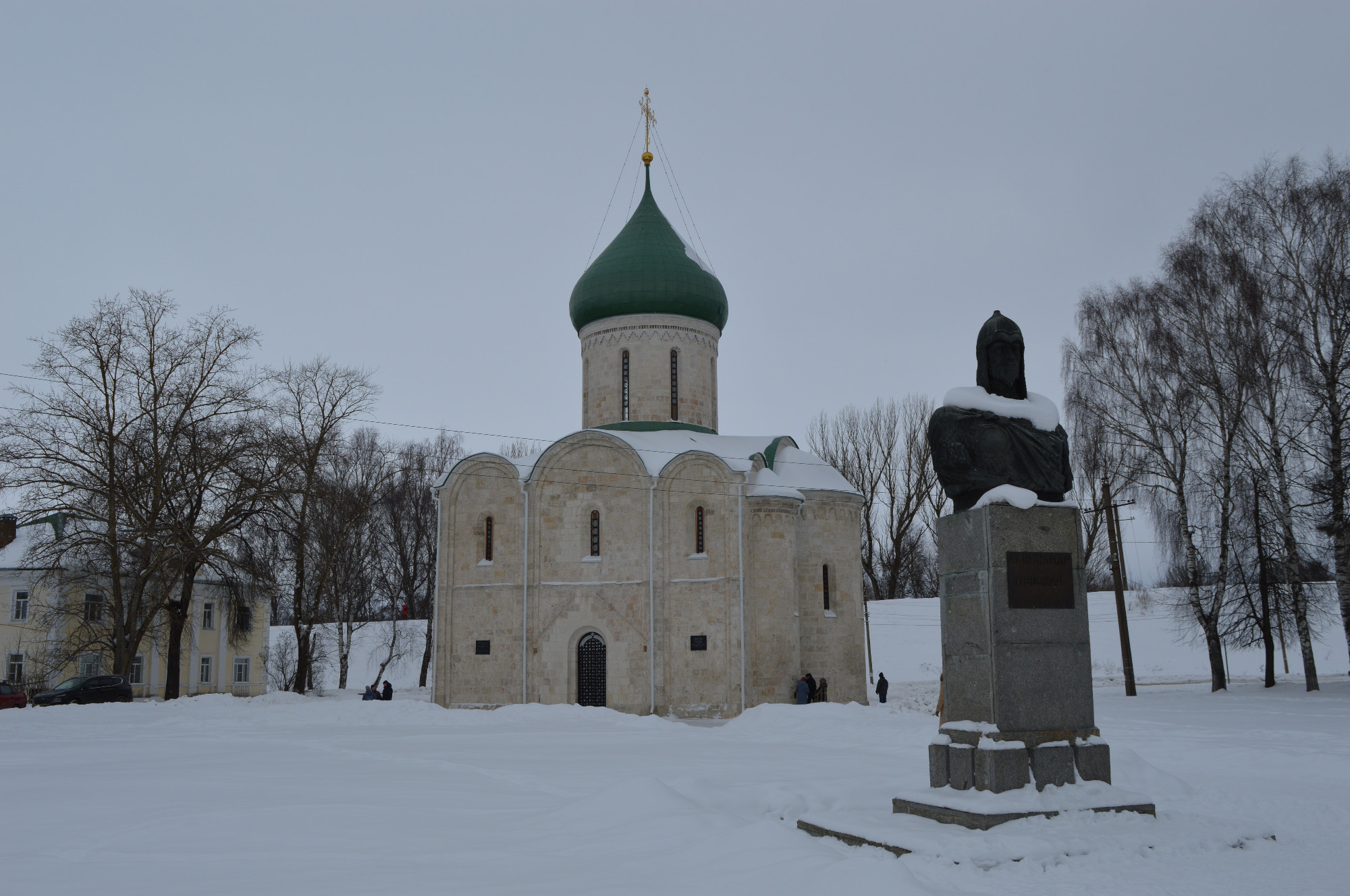 Переславль-Залесский