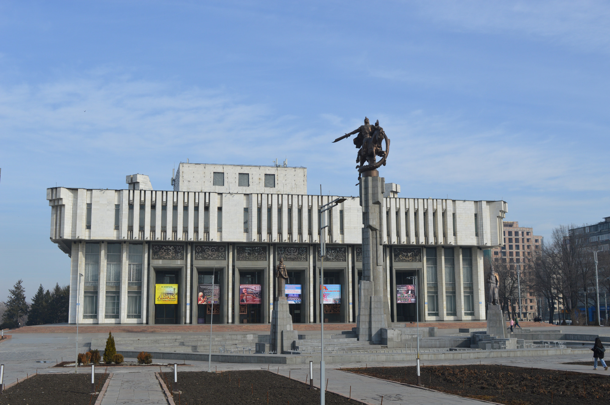 Бишкек 