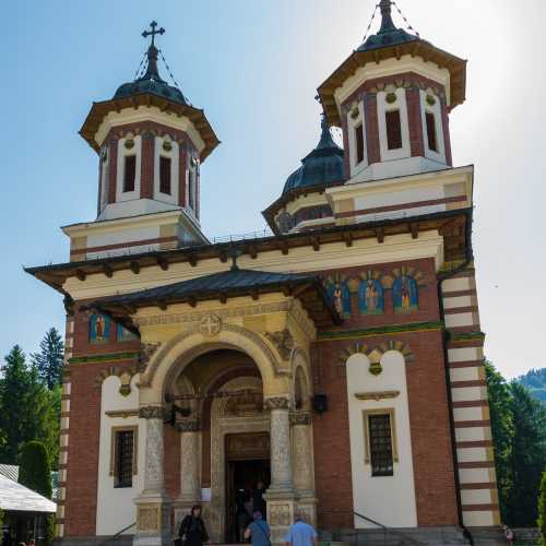 Sinaia Orthodox Monastery Museum Collection photo