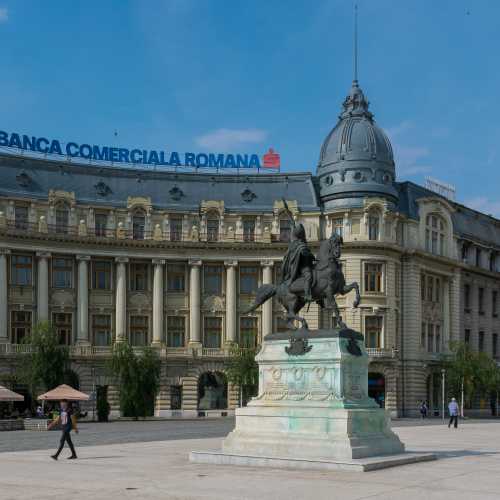 Бухарест, Румыния