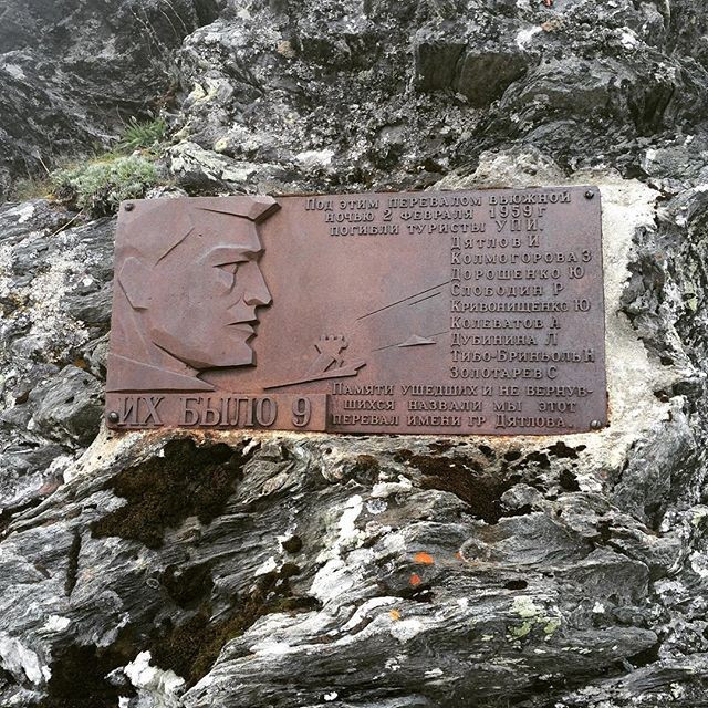 Перевал Дятлова, 2016