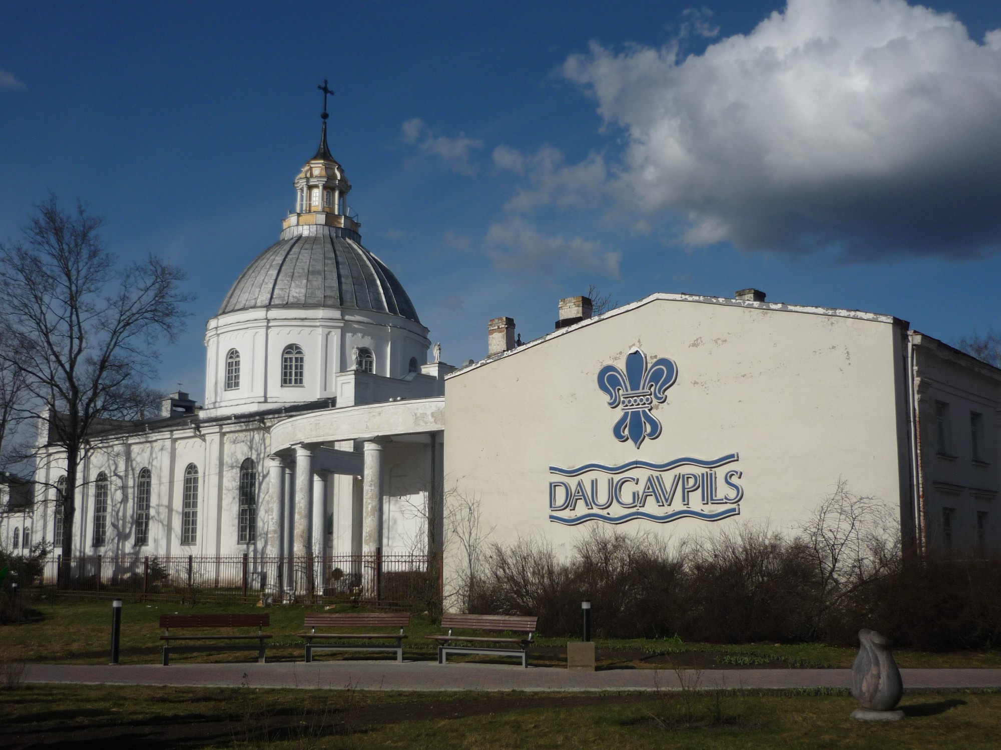 Даугавпилс, Латвия