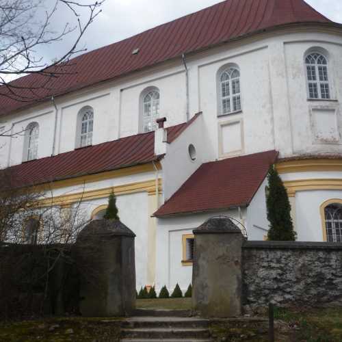 Скайсткалне, Latvia