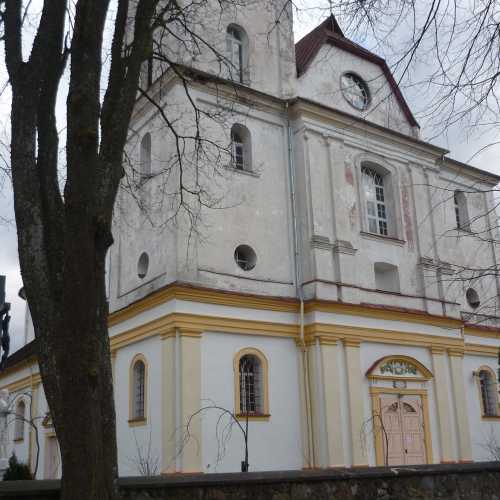 Скайсткалне, Latvia