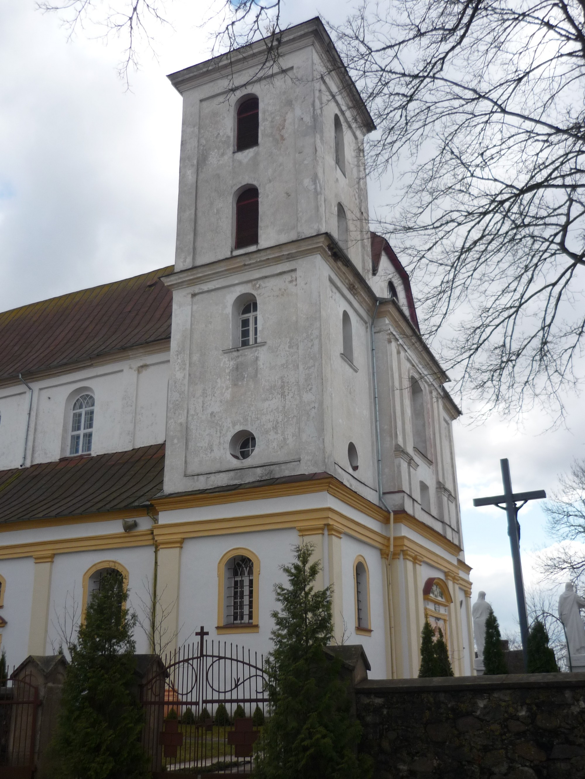 Скайсткалне, Latvia