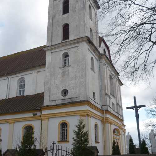 Скайсткалне, Latvia