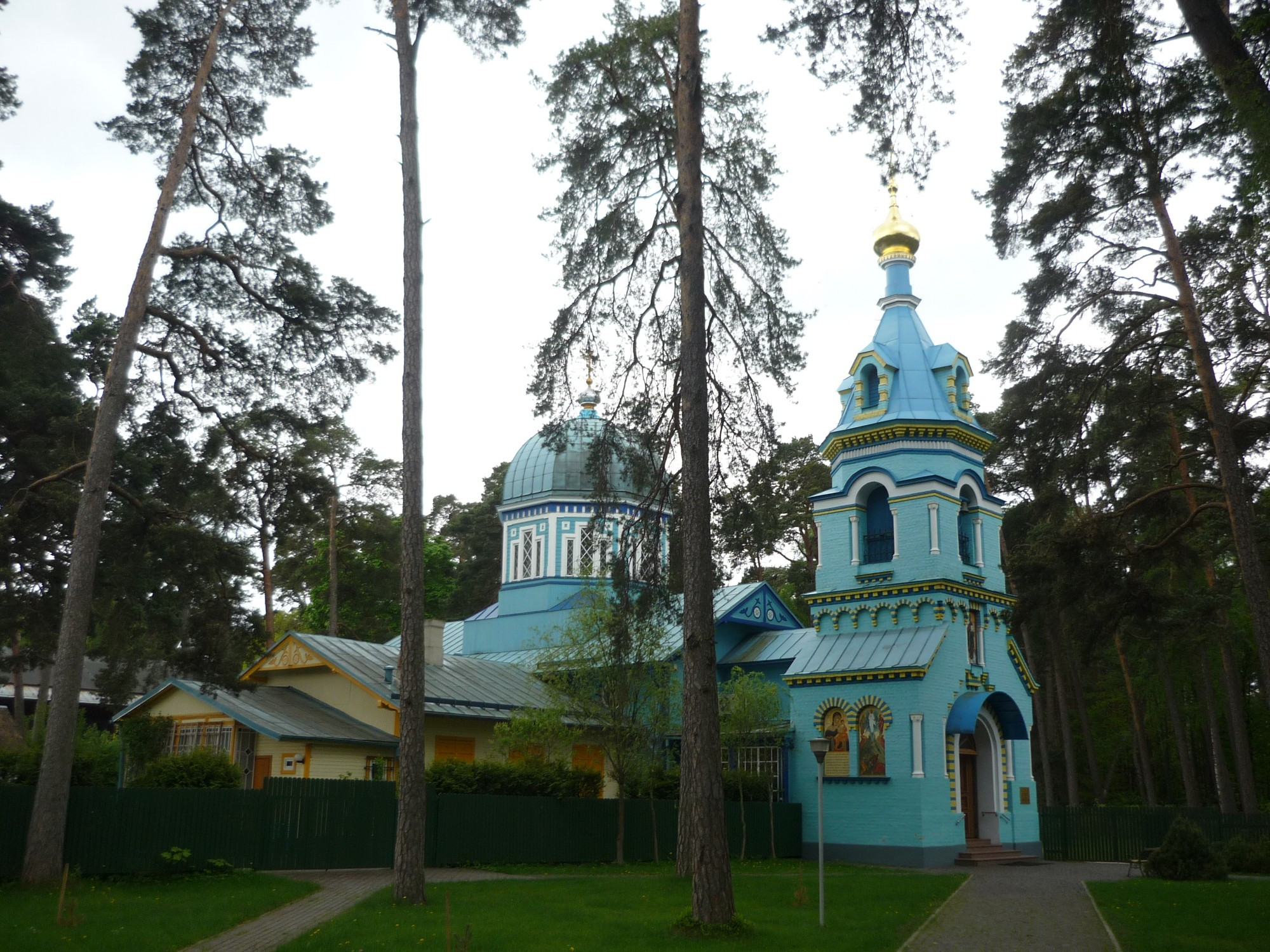 Jūrmala, Latvia