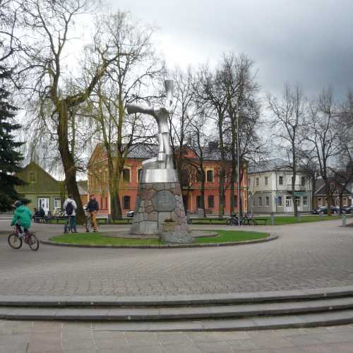 Аникщяй, Литва