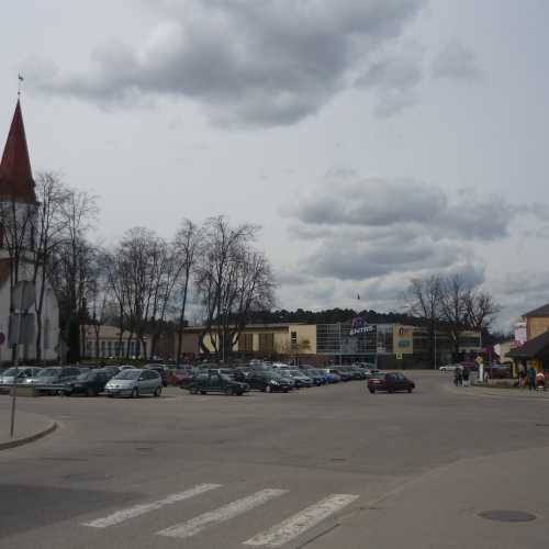 Смилтене, Латвия
