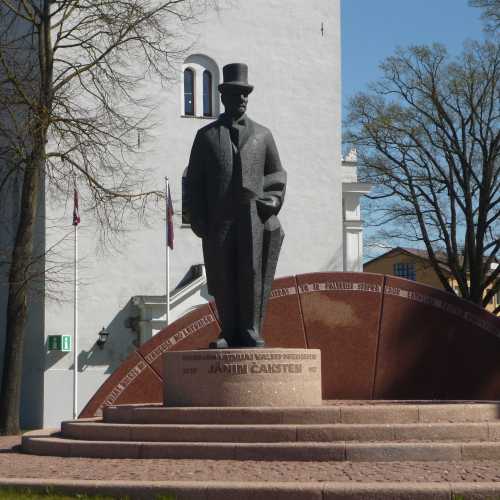 Елгава, Латвия
