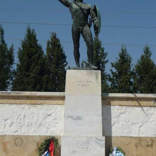 Памятник Леониду и 300 спартанцам, Греция