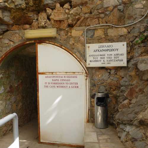 Пещера апостола Павла, Greece