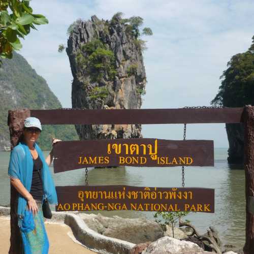 Остров Джеймса Бонда, Thailand