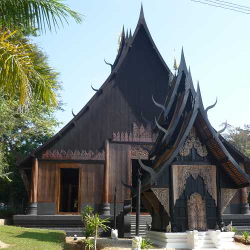 Музей Баан Дам, Thailand