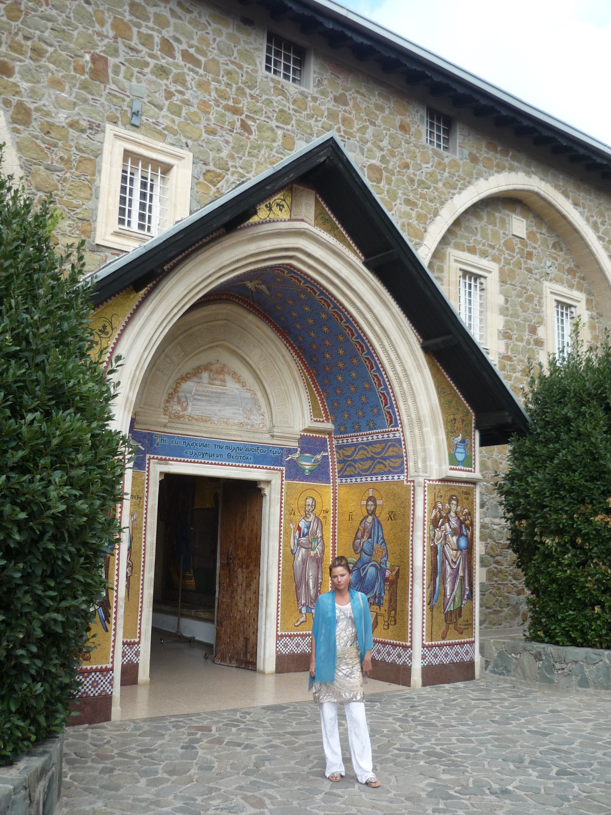 Kykkos Monastery, Cyprus