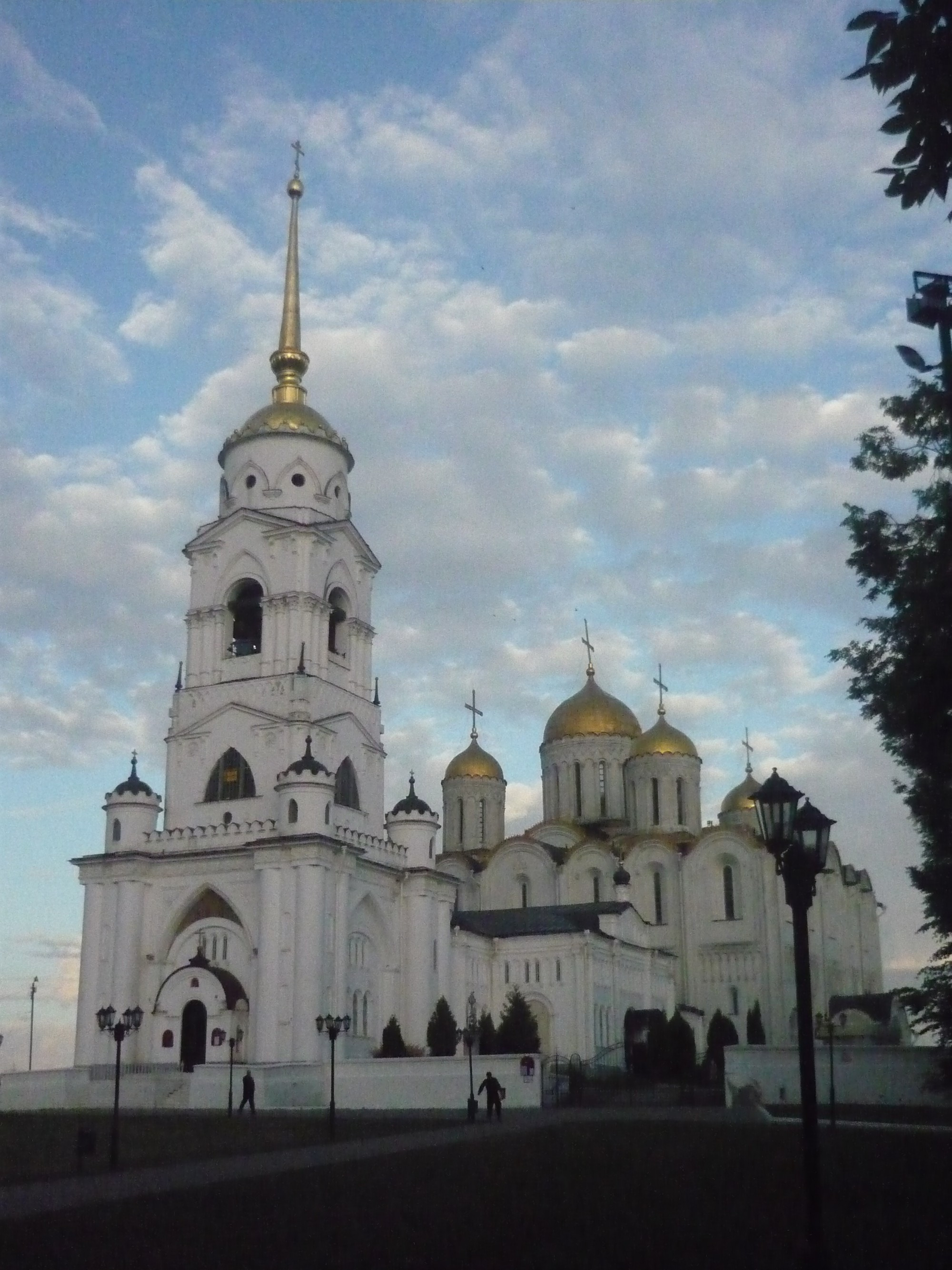 Vladimir, Russia