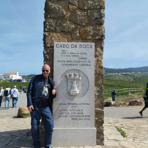 Мыс Рока, Португалия
