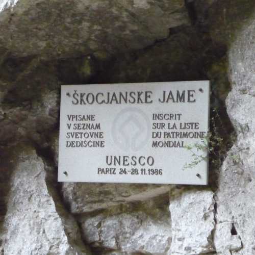 Шкоцьянские Пещеры, Slovenia