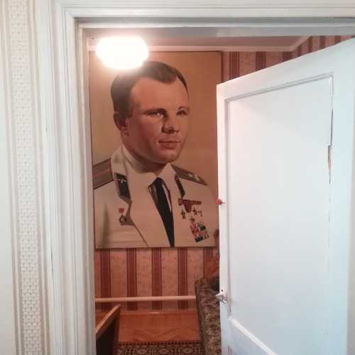 Gagarin, Russia
