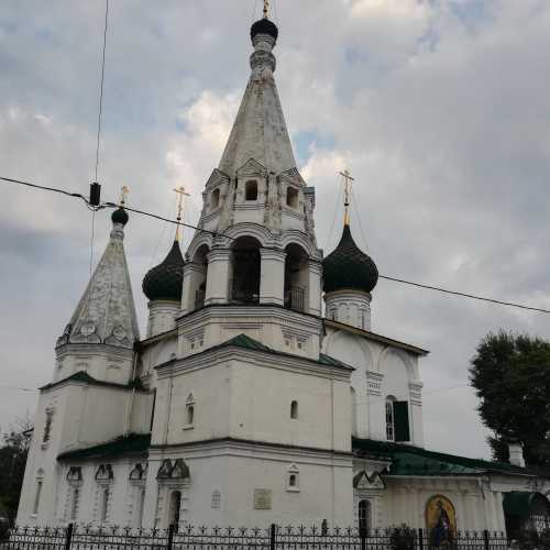 Yaroslavl, Russia