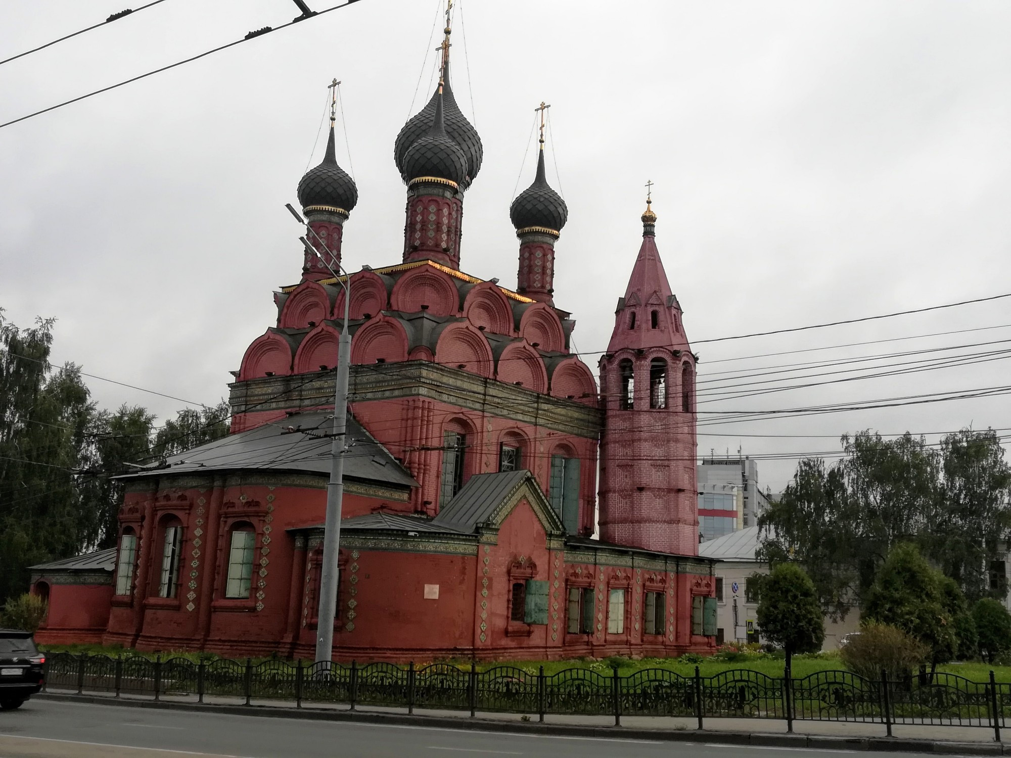 Yaroslavl, Russia